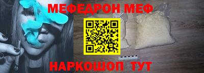 MDMA Premium VHQ Кунгур