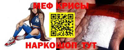 СК Кумертау