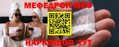 таблы Кулебаки