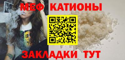 СК Кумертау