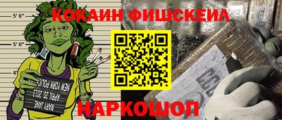 СК Кумертау