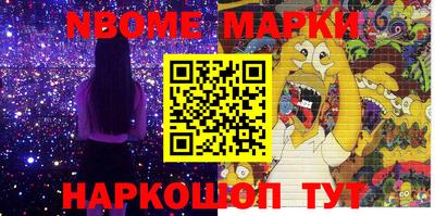 MDMA Premium VHQ Кунгур