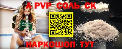 таблы Кулебаки