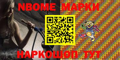 MDMA Premium VHQ Кунгур