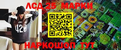 MDMA Premium VHQ Кунгур