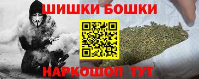 MDMA Premium VHQ Кунгур