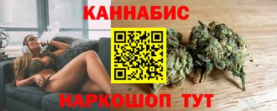 таблы Кулебаки