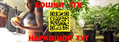 таблы Кулебаки