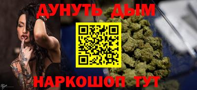 СК Кумертау