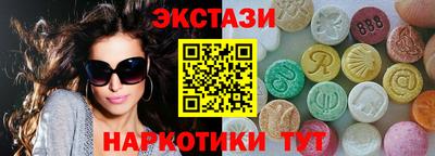 MDMA Premium VHQ Кунгур