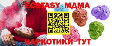 таблы Кулебаки