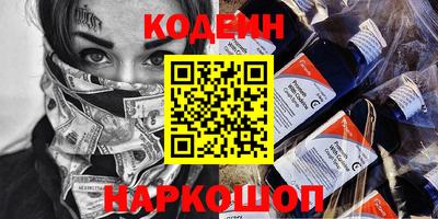 таблы Кулебаки