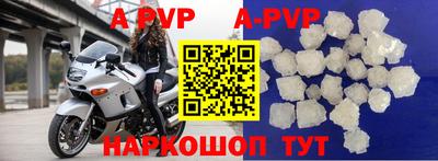 MDMA Premium VHQ Кунгур