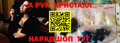 таблы Кулебаки