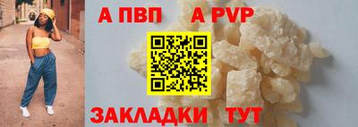 MDMA Premium VHQ Кунгур