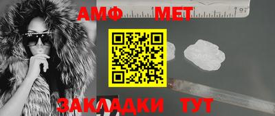 таблы Кулебаки