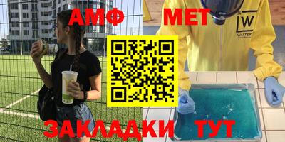 MDMA Premium VHQ Кунгур