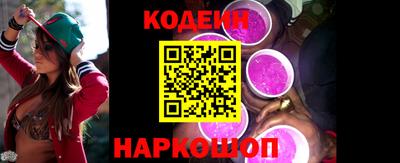СК Кумертау