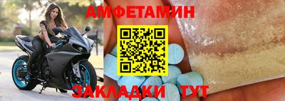 таблы Кулебаки