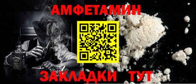 СК Кумертау