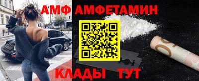 таблы Кулебаки