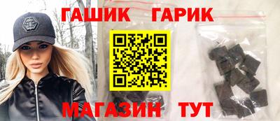 СК Кумертау