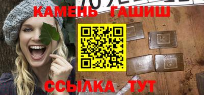 MDMA Premium VHQ Кунгур