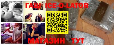 MDMA Premium VHQ Кунгур