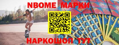 СК Кумертау