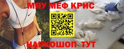 MDMA Premium VHQ Кунгур