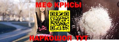 MDMA Premium VHQ Кунгур